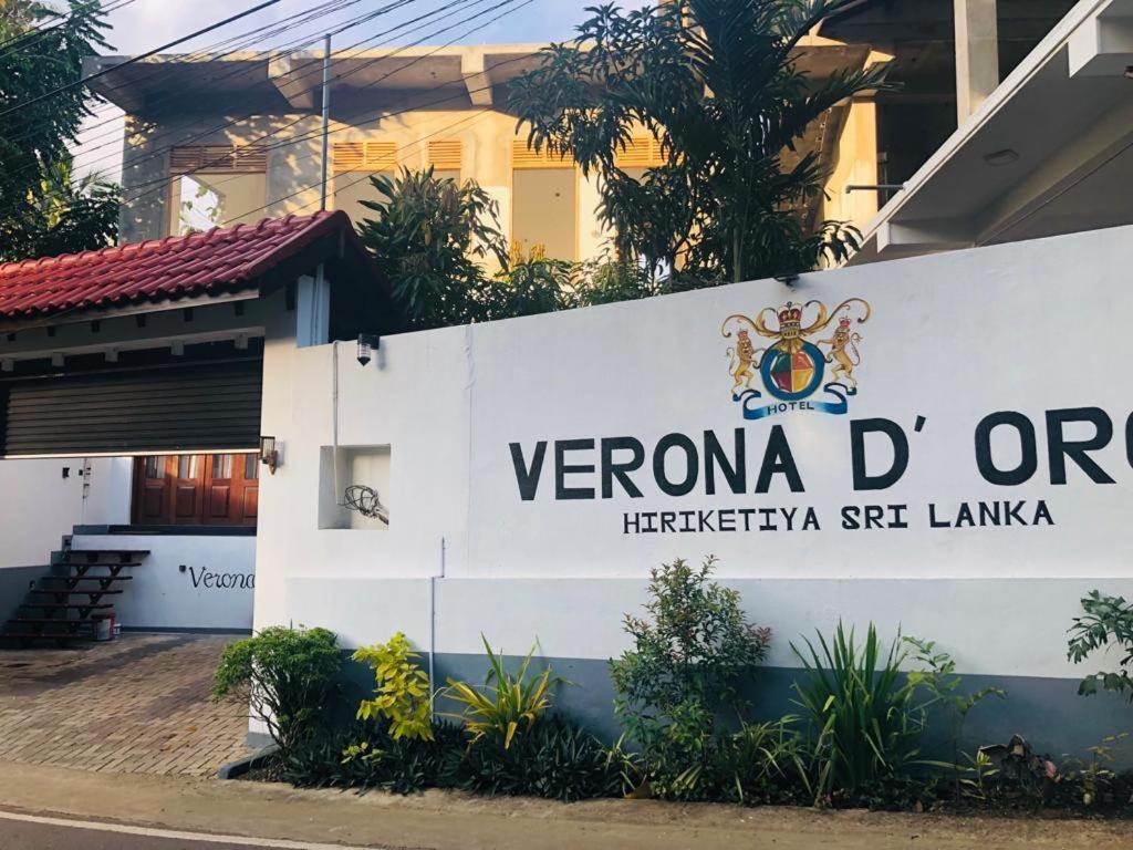 Verona D' Oro ดิคเวลลา ภายนอก รูปภาพ